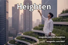 heighten