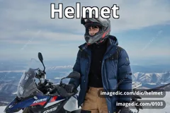 helmet