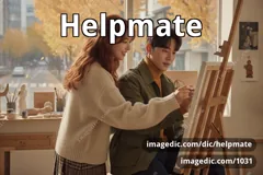 helpmate