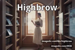 highbrow