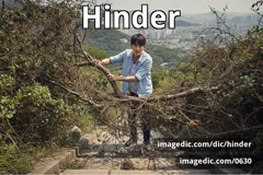 hinder