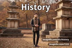 history