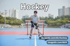 hockey