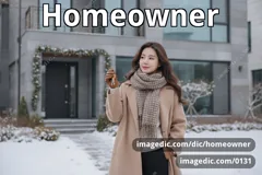 homeowner