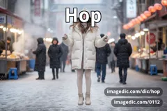 hop