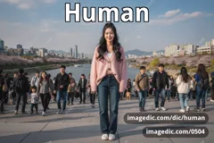 human