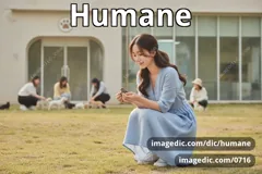 humane
