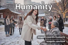 humanity