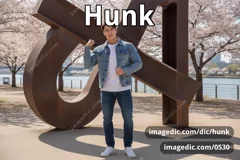 hunk