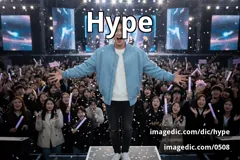 hype