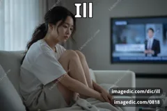 ill