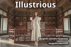 illustrious