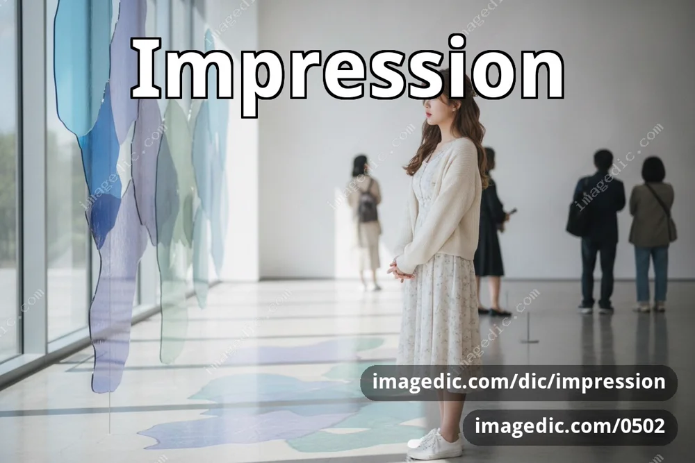 impression