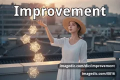 improvement