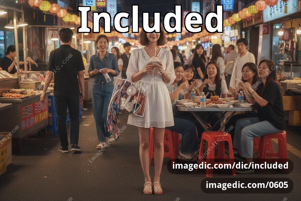 included