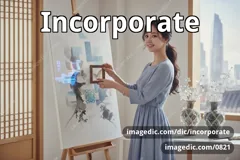 incorporate
