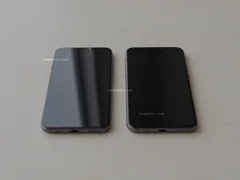 indistinguishable