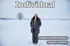 individual