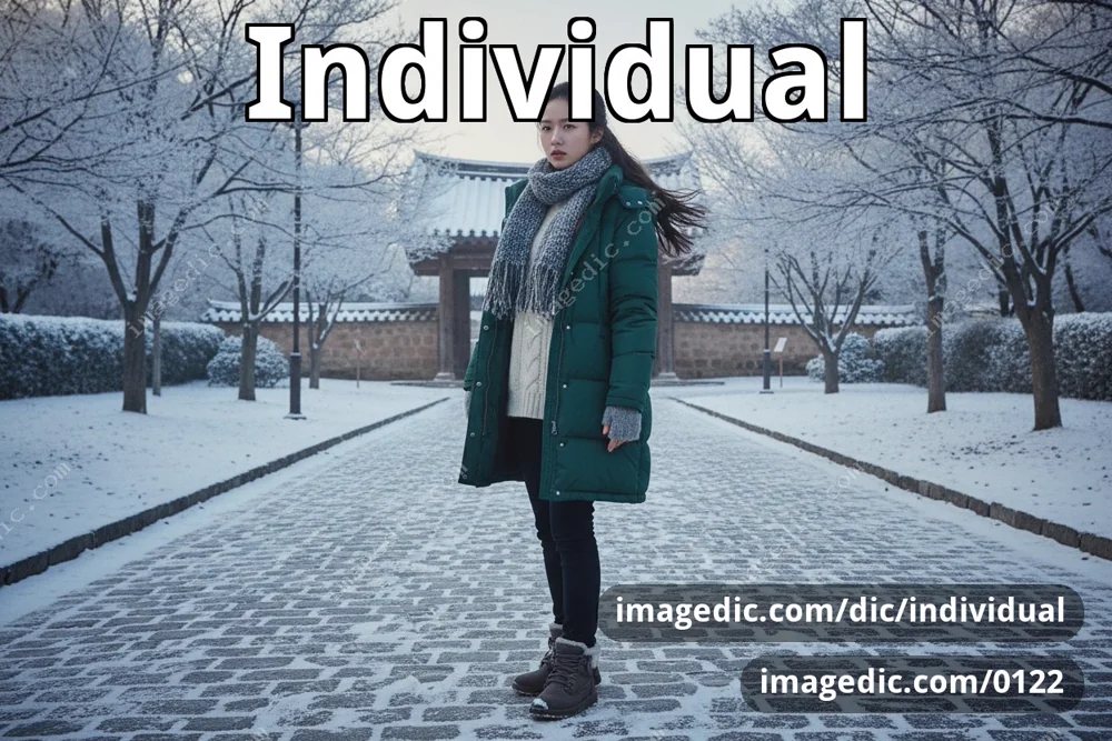 individual
