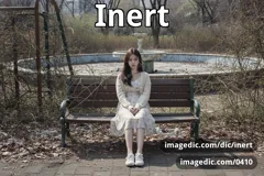 inert