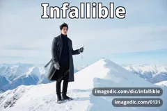 infallible