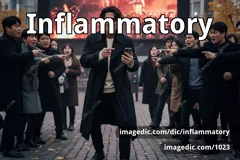 inflammatory
