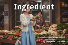 ingredient