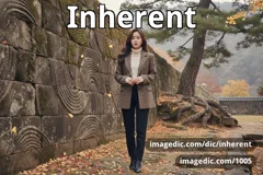 inherent