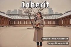 inherit