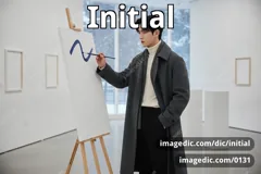 initial