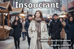 insouciant