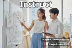 instruct