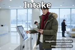 intake