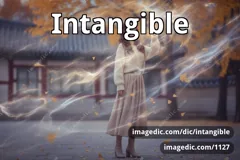 intangible