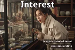 interest
