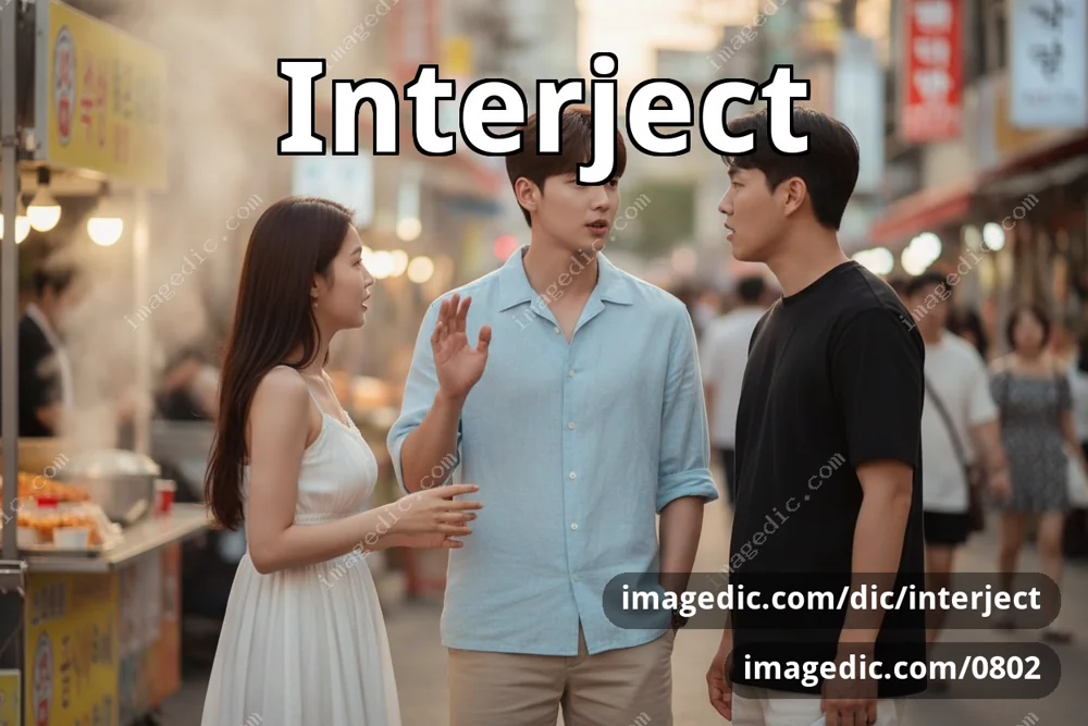 interject