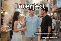 interject
