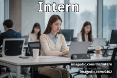 intern