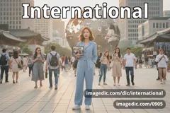 international