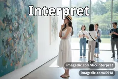 interpret