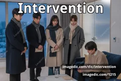 intervention
