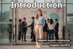 introduction