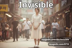 invisible