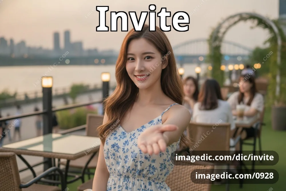 invite