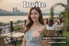 invite