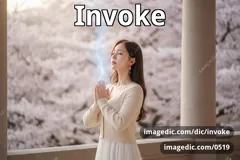 invoke