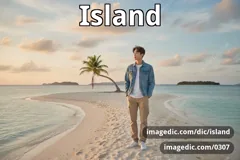 island