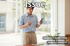 issue