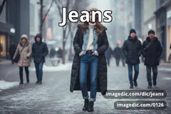 jeans