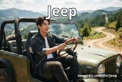 jeep